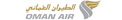 Oman Air (WY)