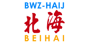 Logo de lAéroport de Beihai