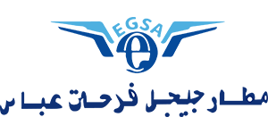 Logo de lAéroport de Jijel - Ferhat Abbas