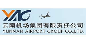 Logo de lAéroport de Kunming