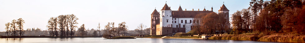 Château de Mir