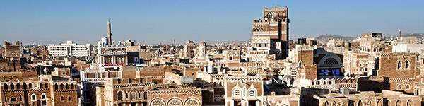 centres d interets du yemen