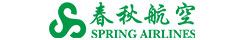 Logo Spring Airlines