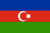 Drapeau azerbaijan