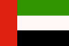 Drapeau emirats-arabes-unis