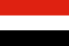 Drapeau Yemen