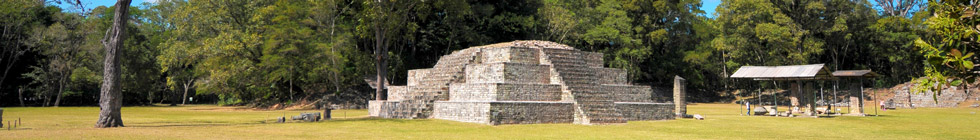 Site Maya de Copan