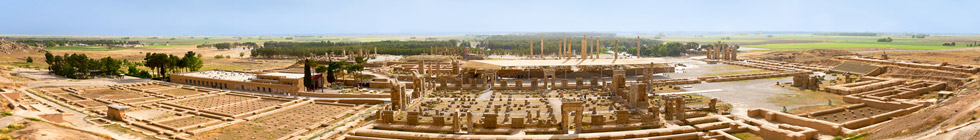 Site archéologique de Persépolis