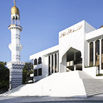 Grande Mosquée du vendredi