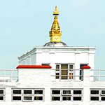 Lumbini, lieu de naissance de Bouddha