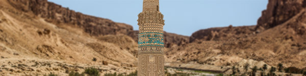 minaret de djam