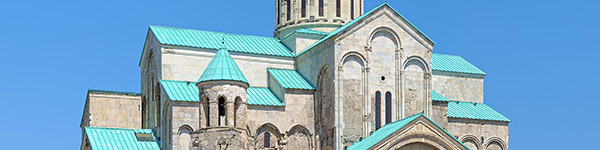 cathedrale de bagrati