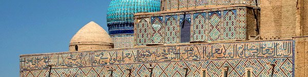 mausolee de khoja ahmad yasawi