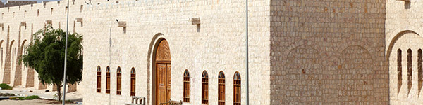 forteresse al kout