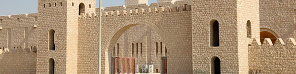 forteresse al kout