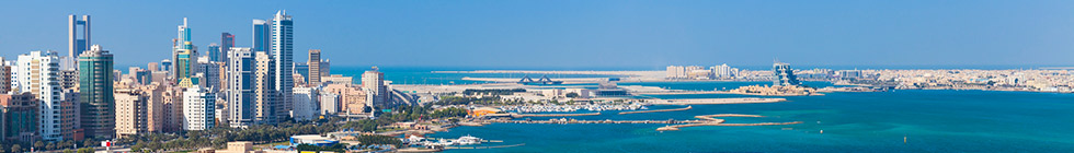 Voyages Bahrein