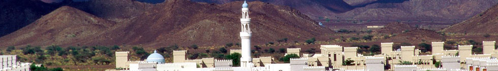 Voyages Sultanat d'Oman