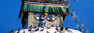 kathmandou